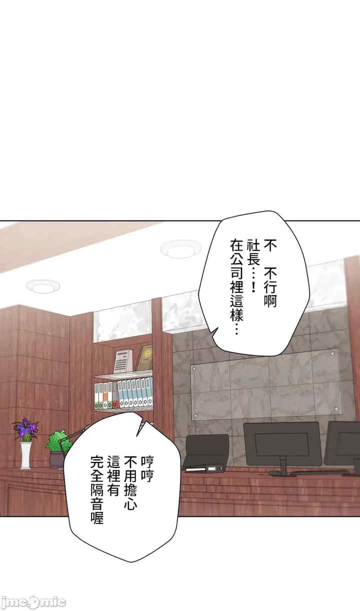 第56张