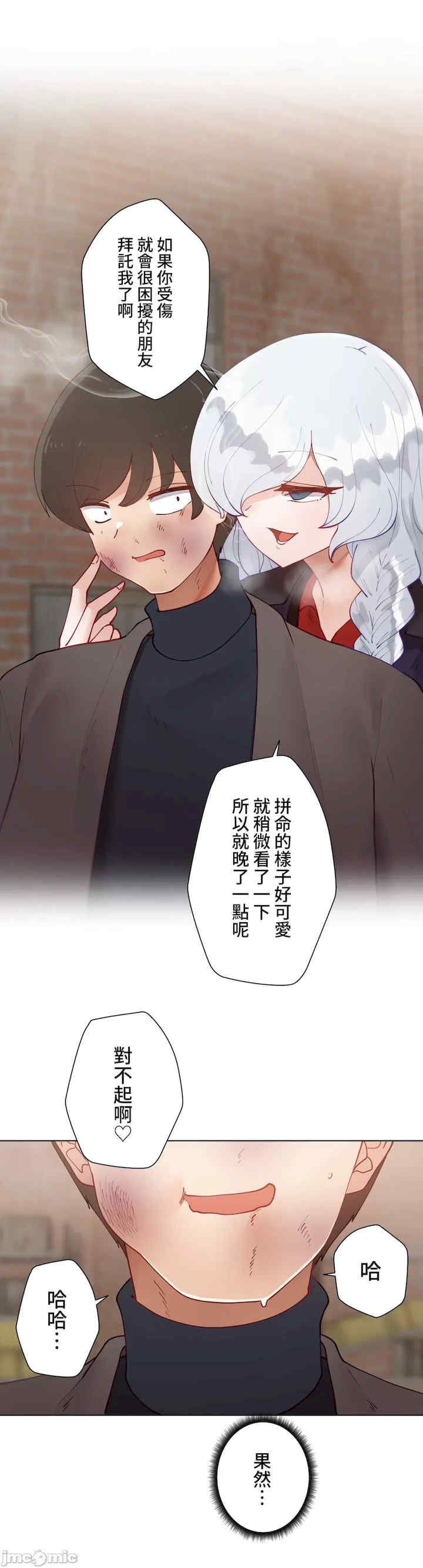 第53张