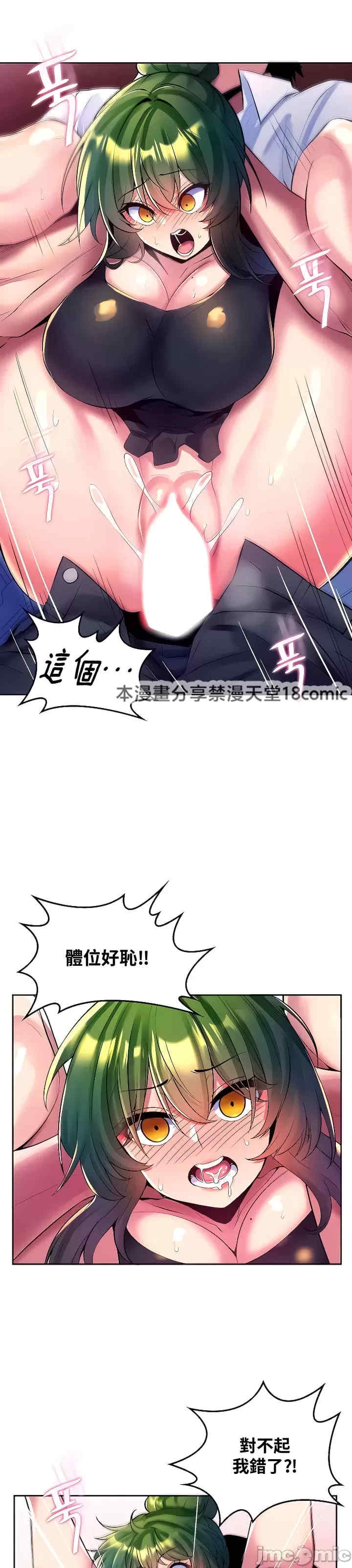 第23张