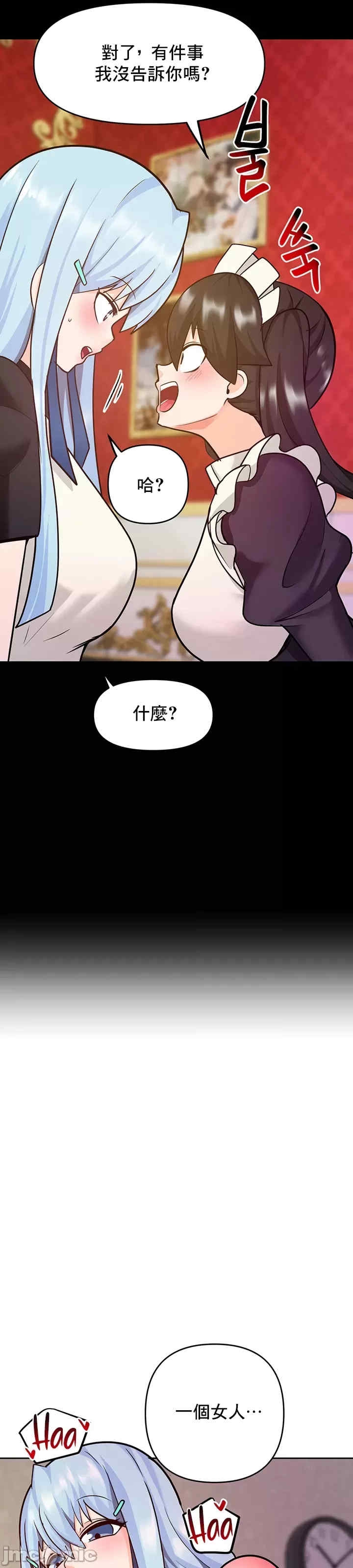第63张
