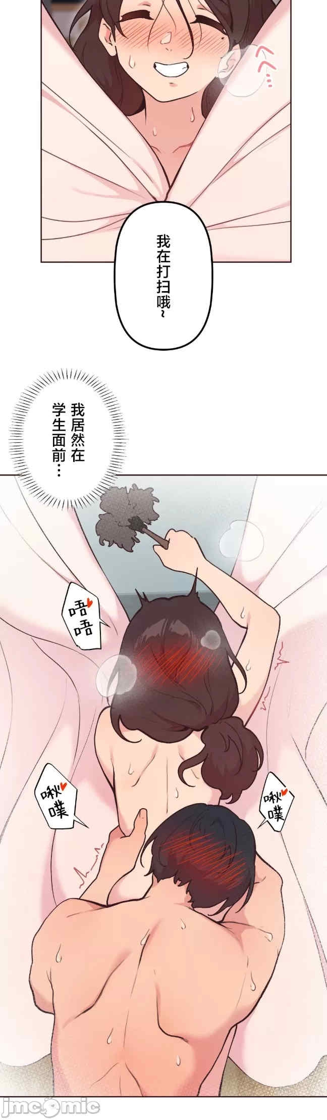 第25张