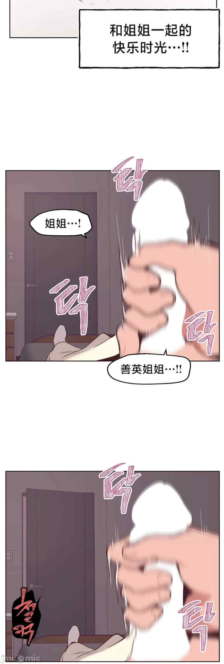 第55张