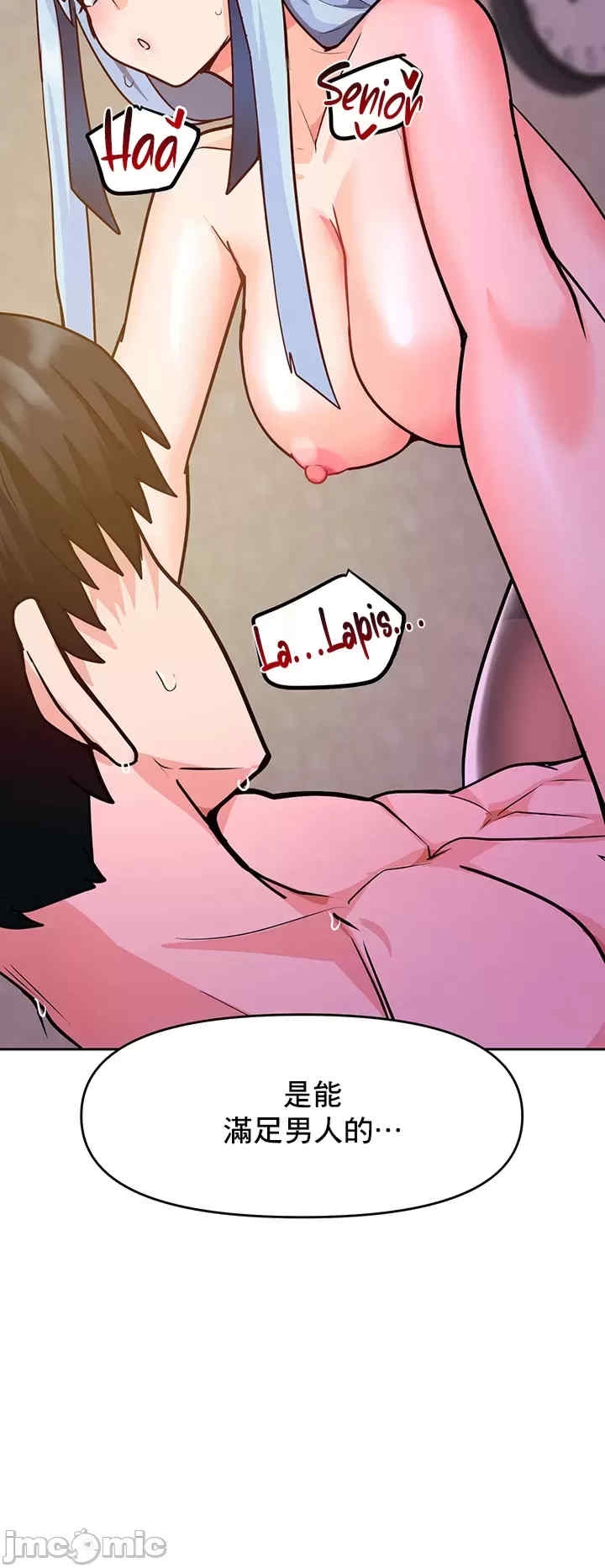 第64张