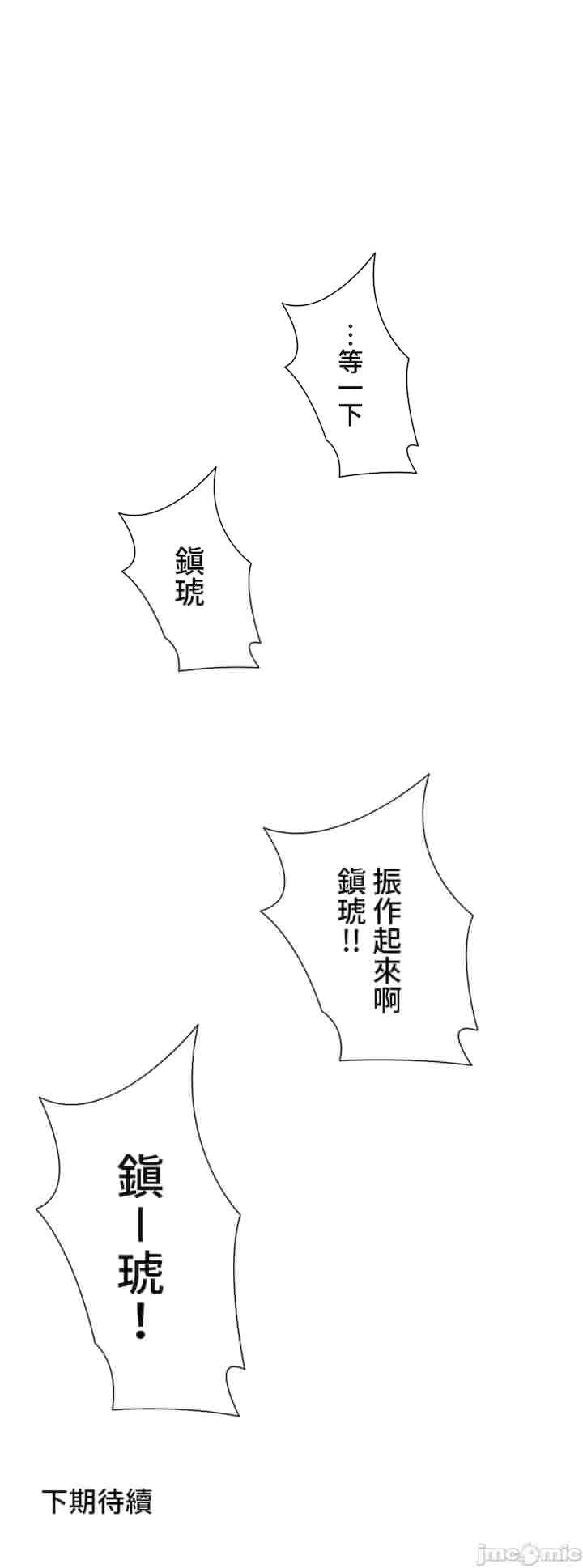 第55张