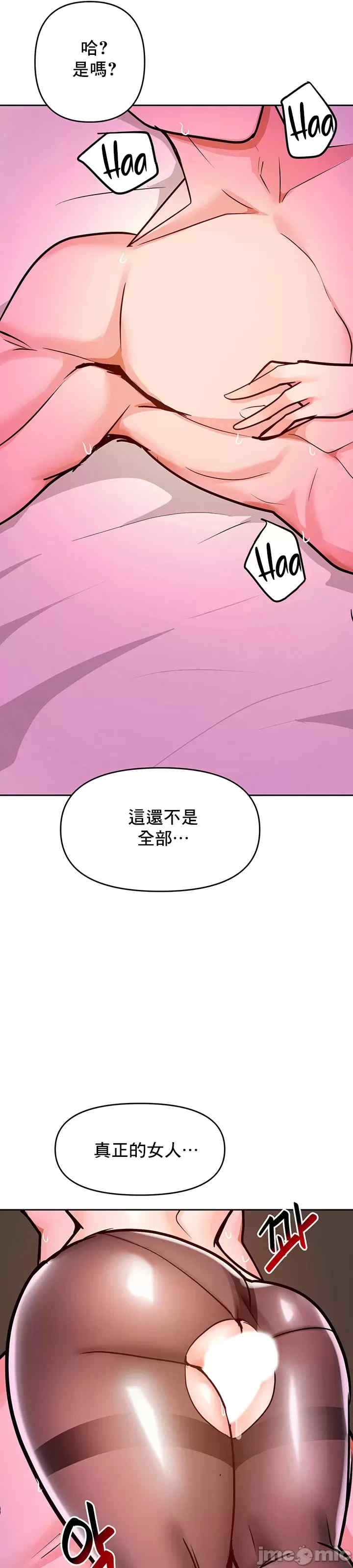 第65张
