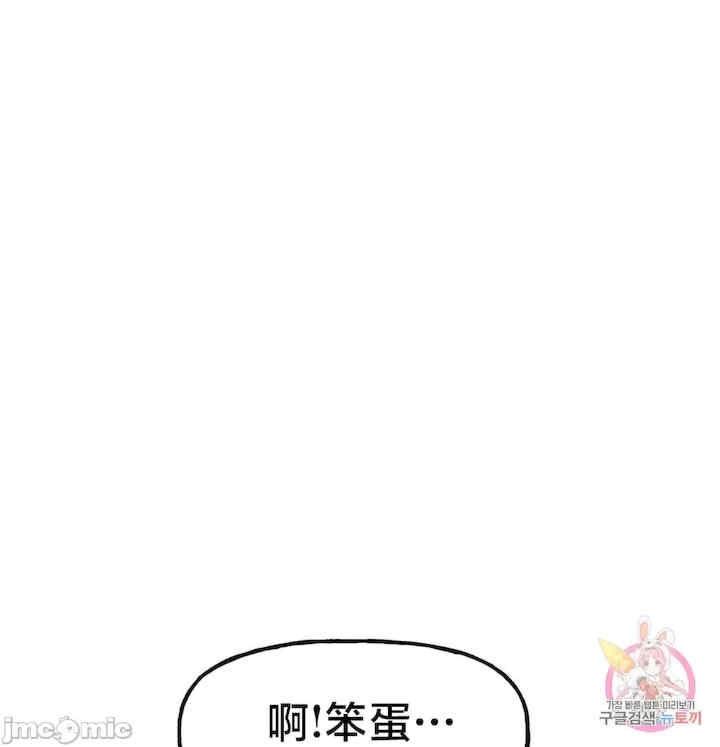 第56张