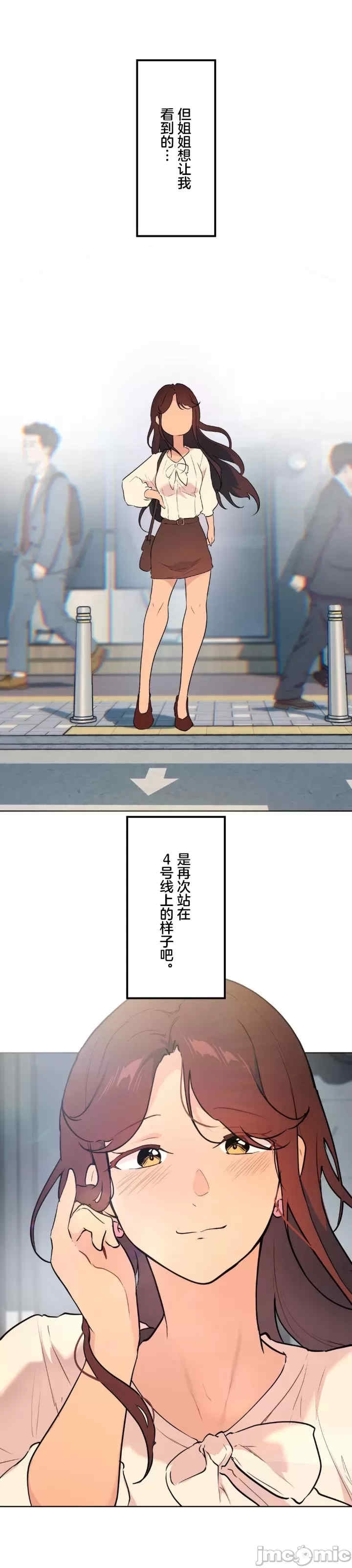 第44张