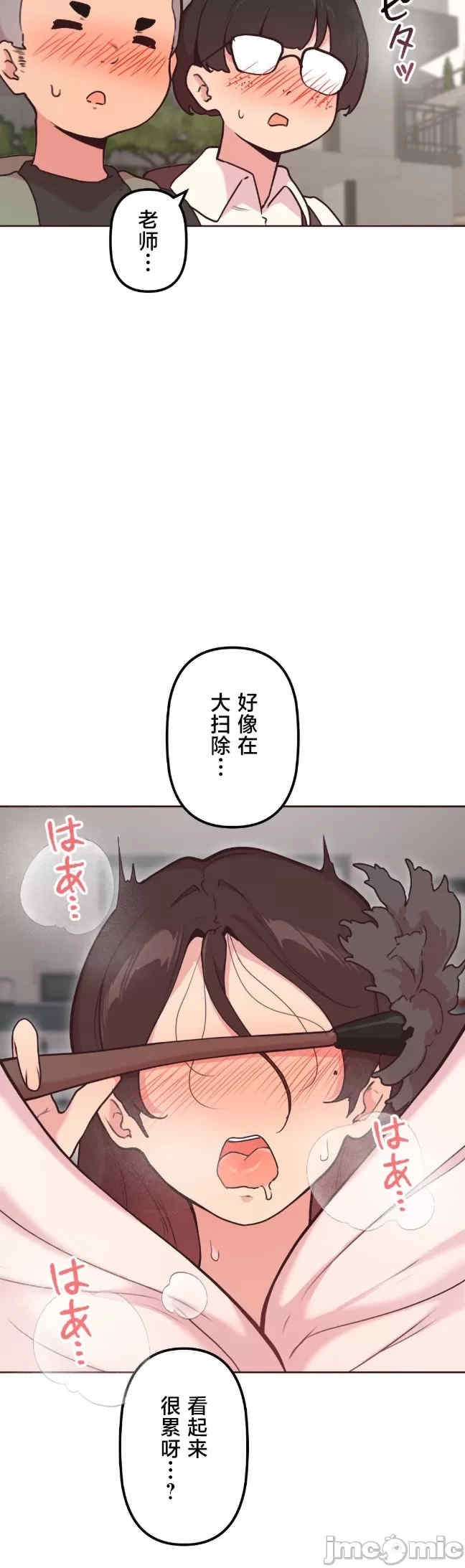 第27张