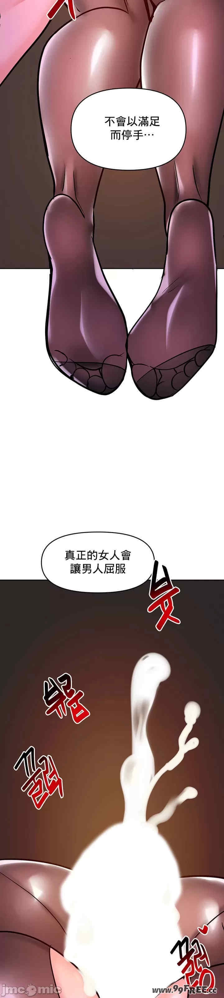 第66张
