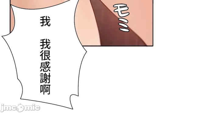 第60张