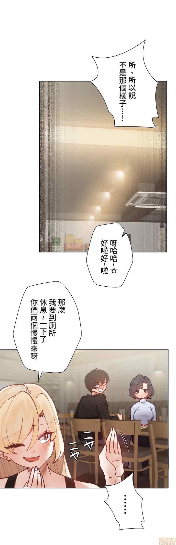 第19张