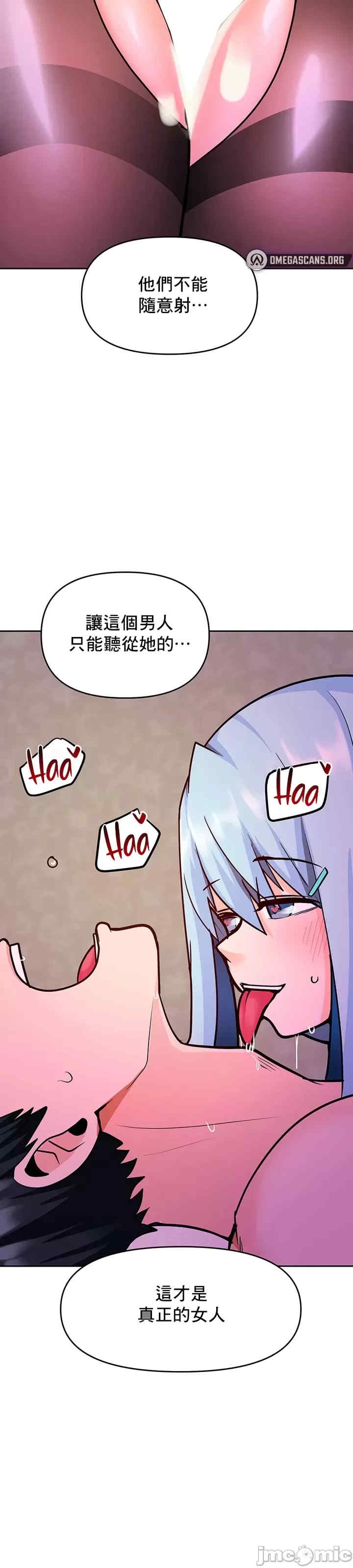 第67张