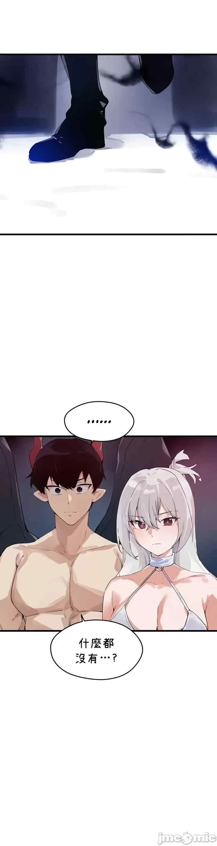 第5张