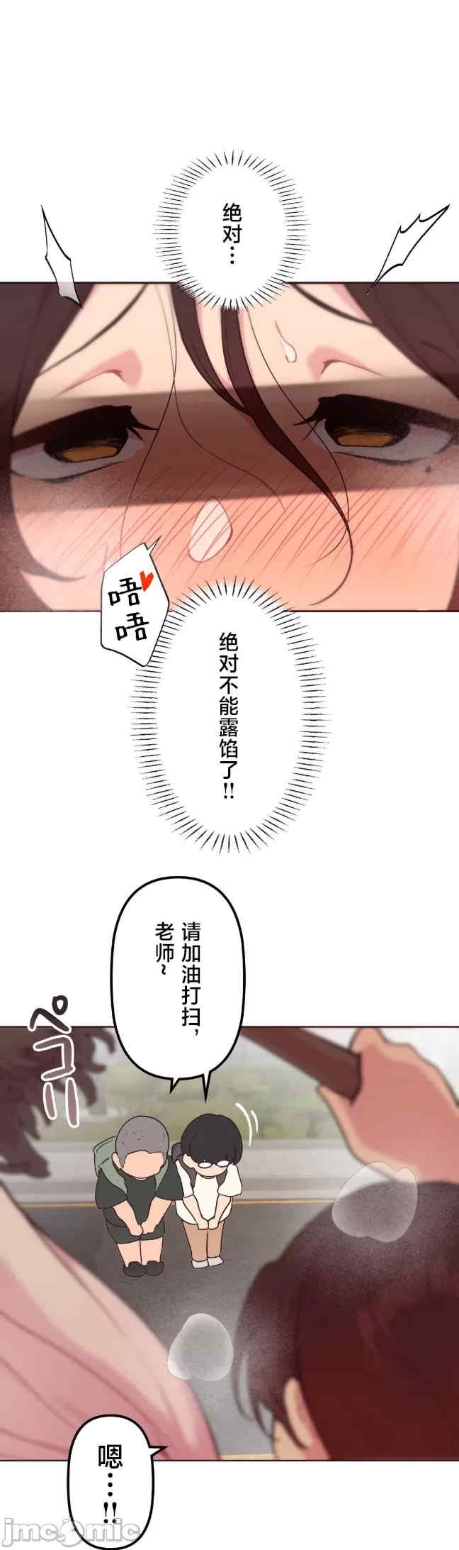 第28张