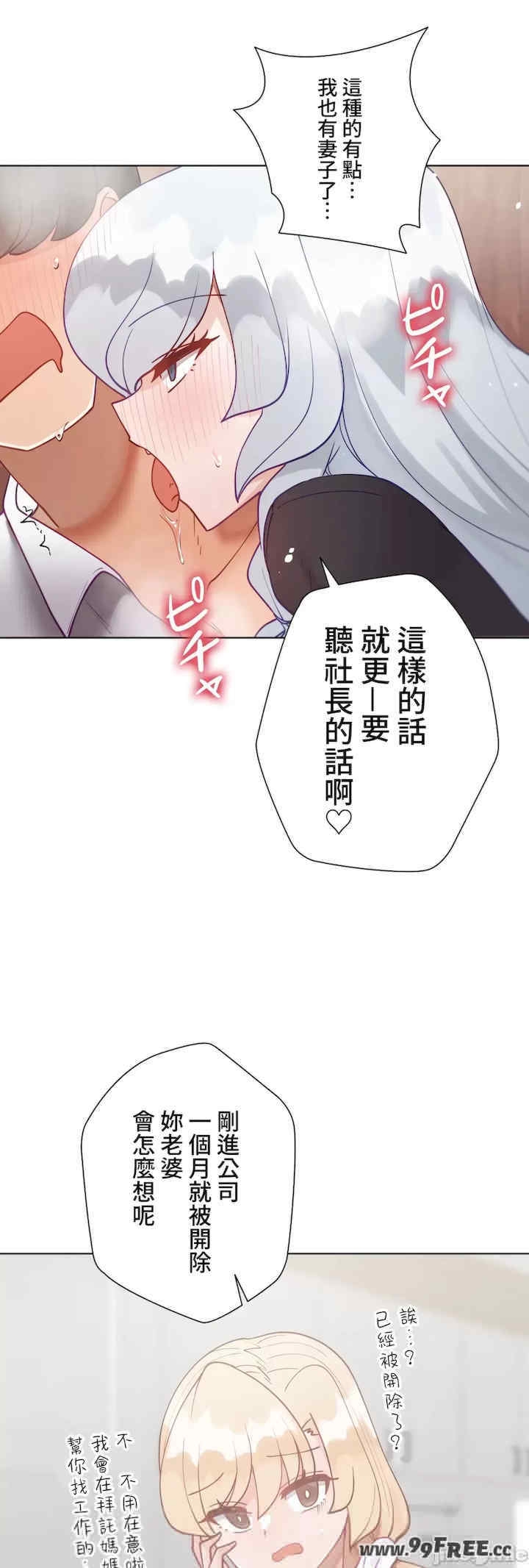 第61张