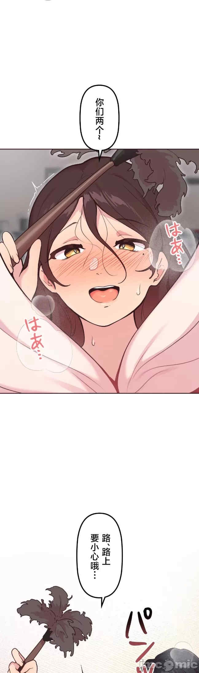 第29张