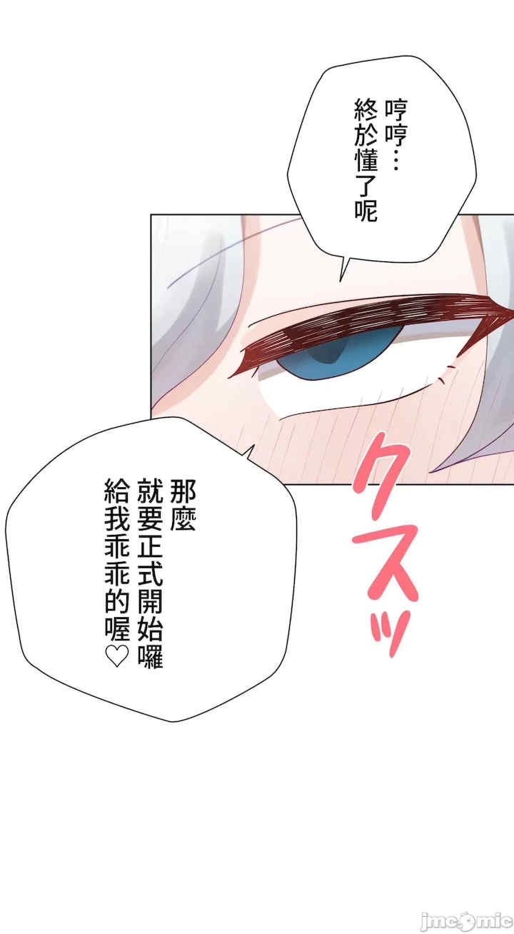 第63张