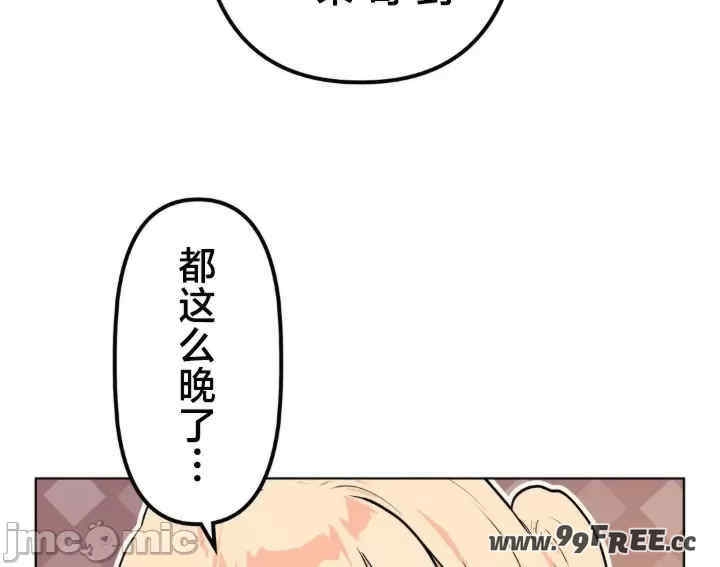 第47张