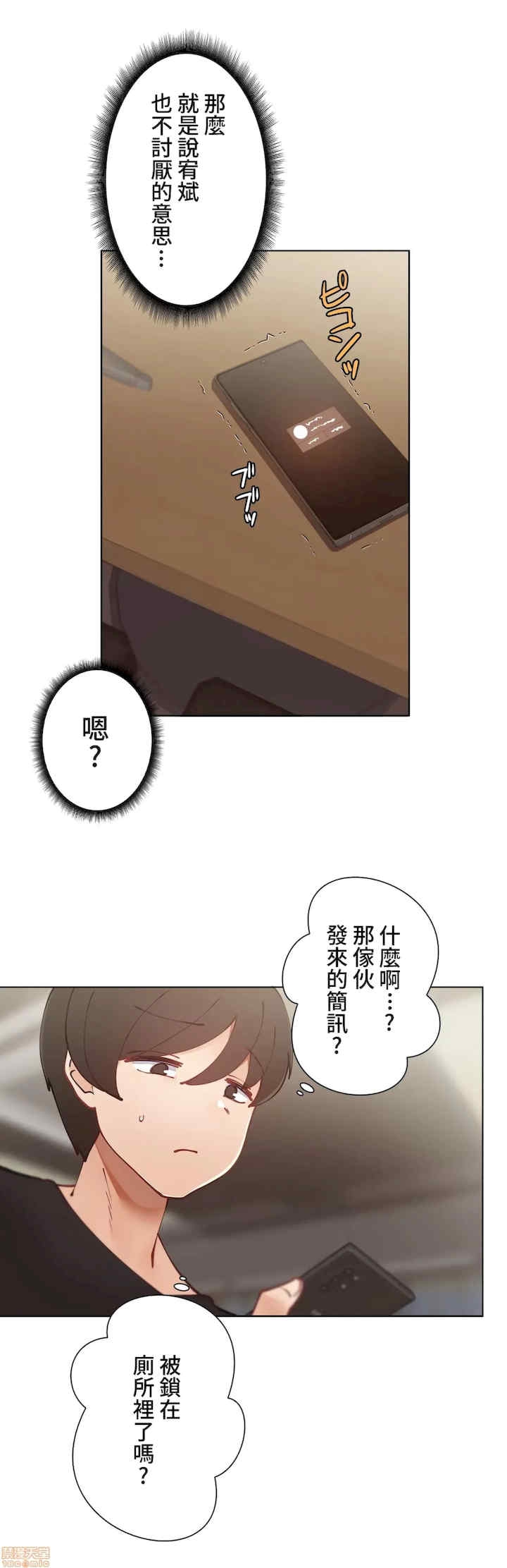 第23张