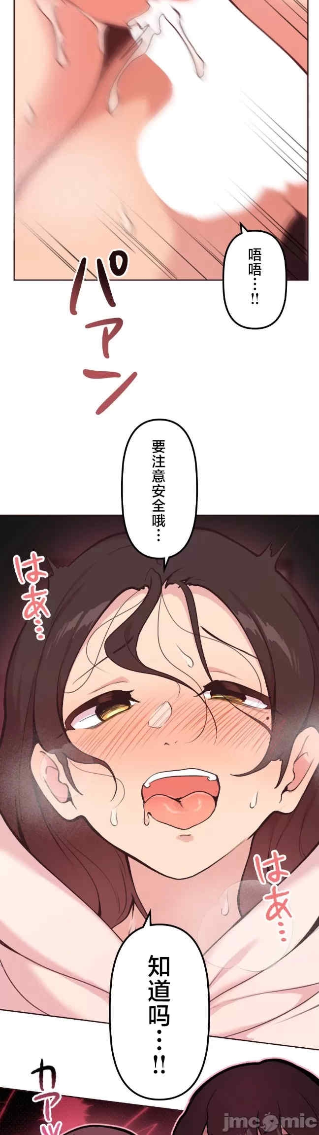 第31张