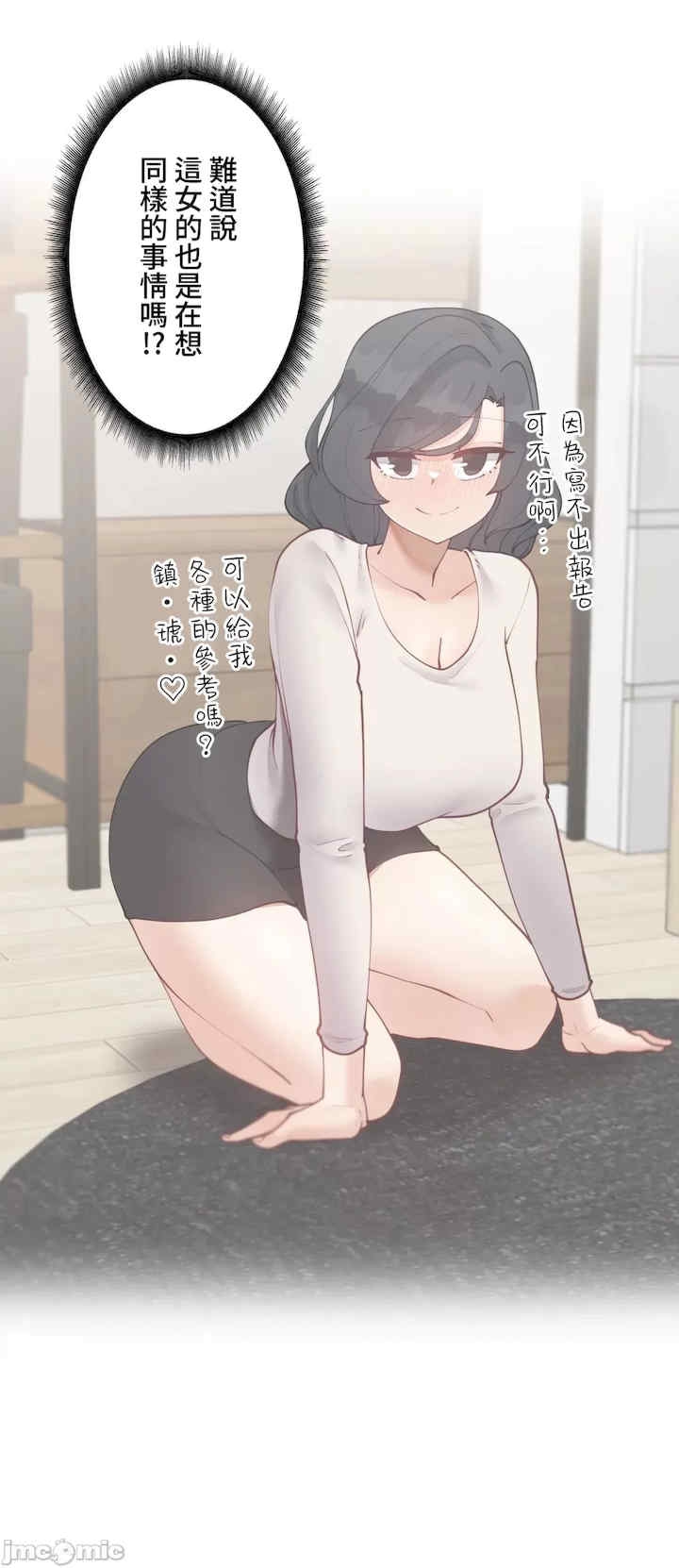 第20张