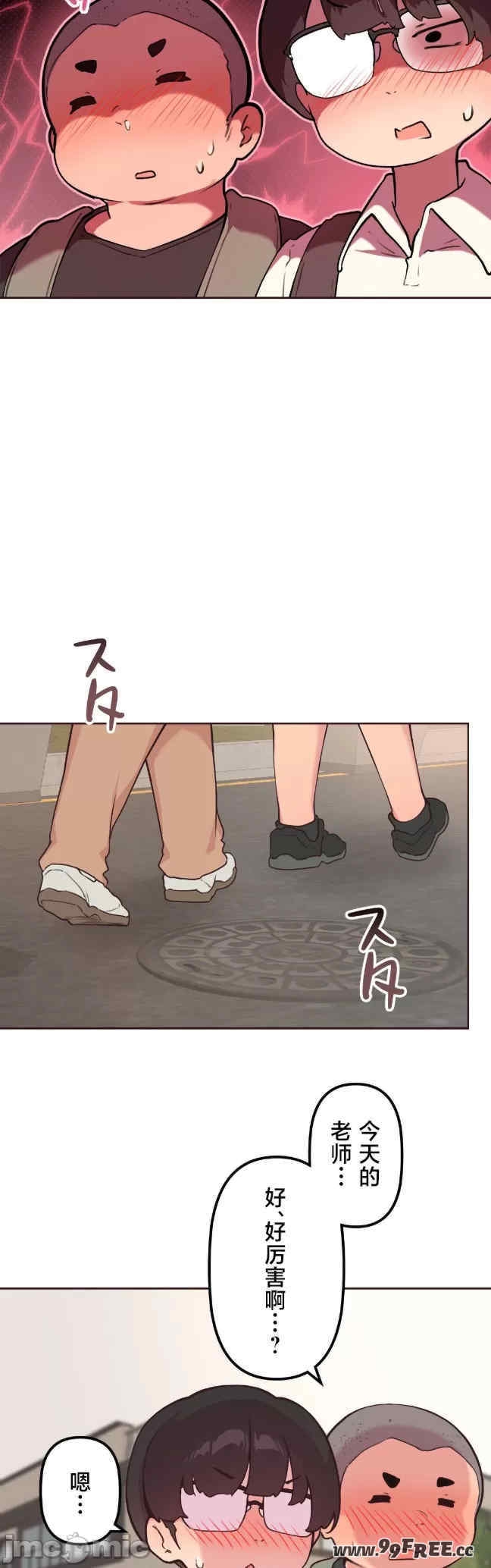 第32张