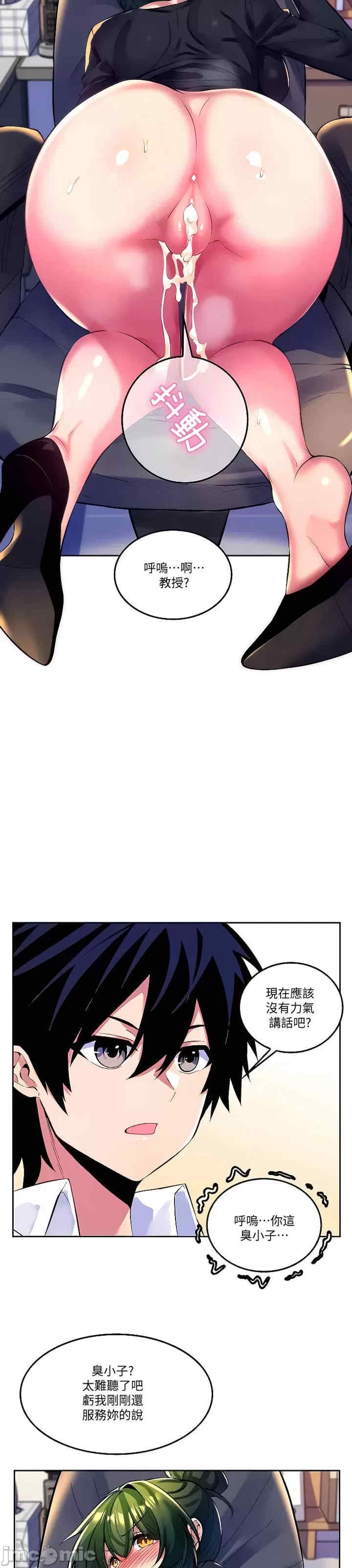 第31张