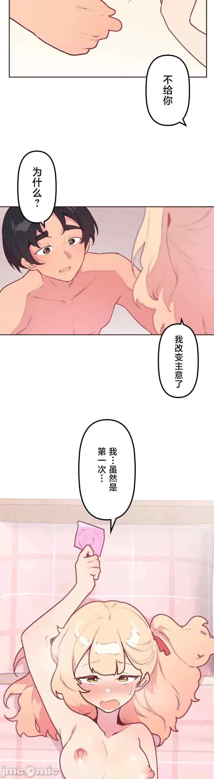 第19张