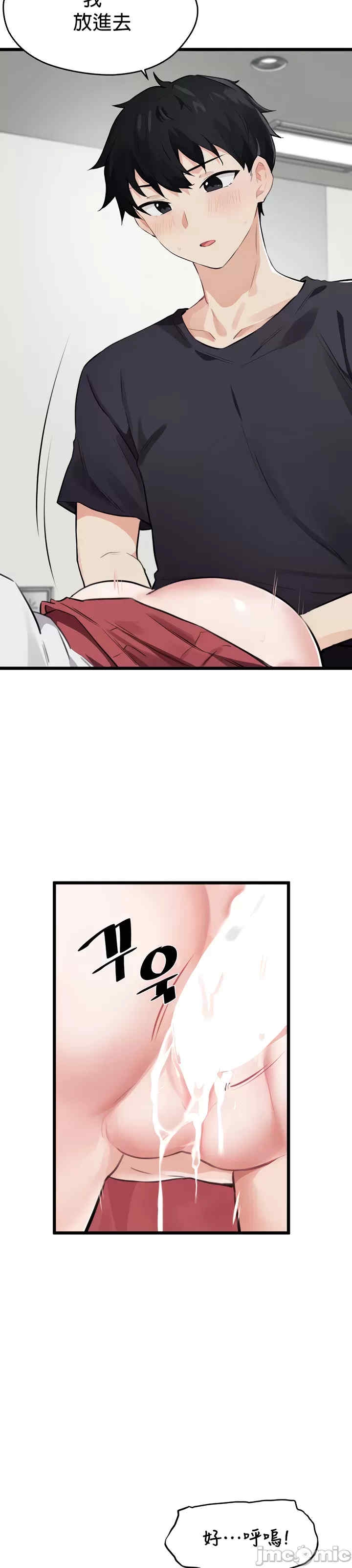 第7张