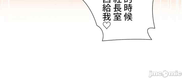 第70张