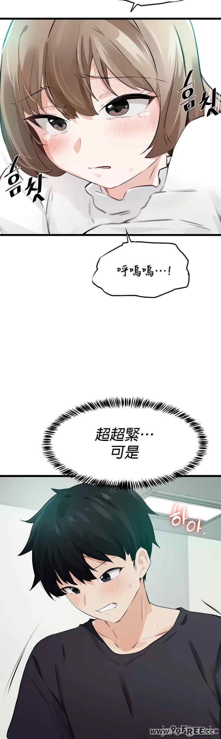 第8张