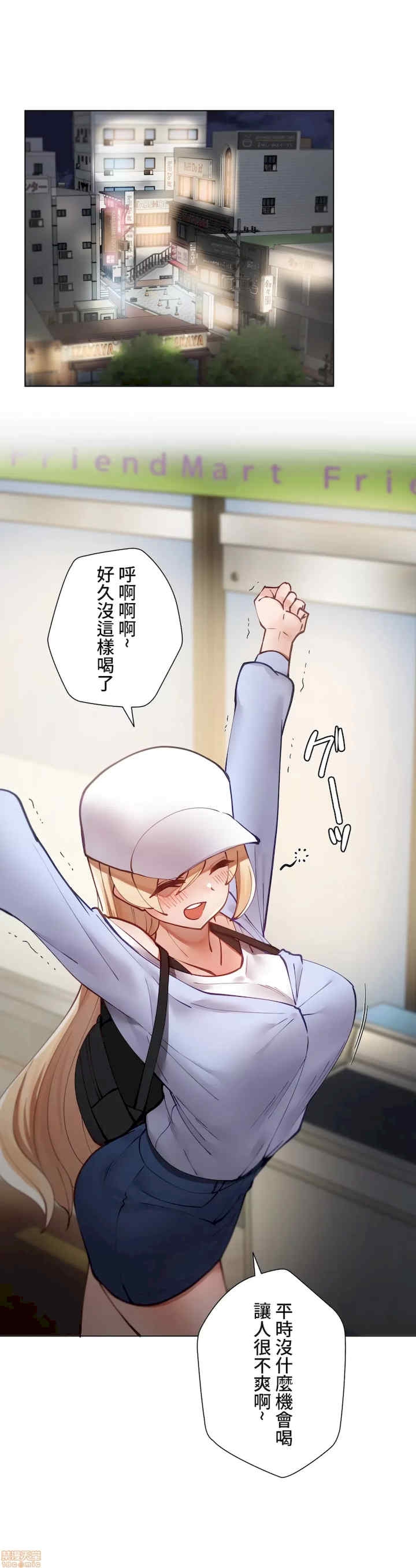 第27张
