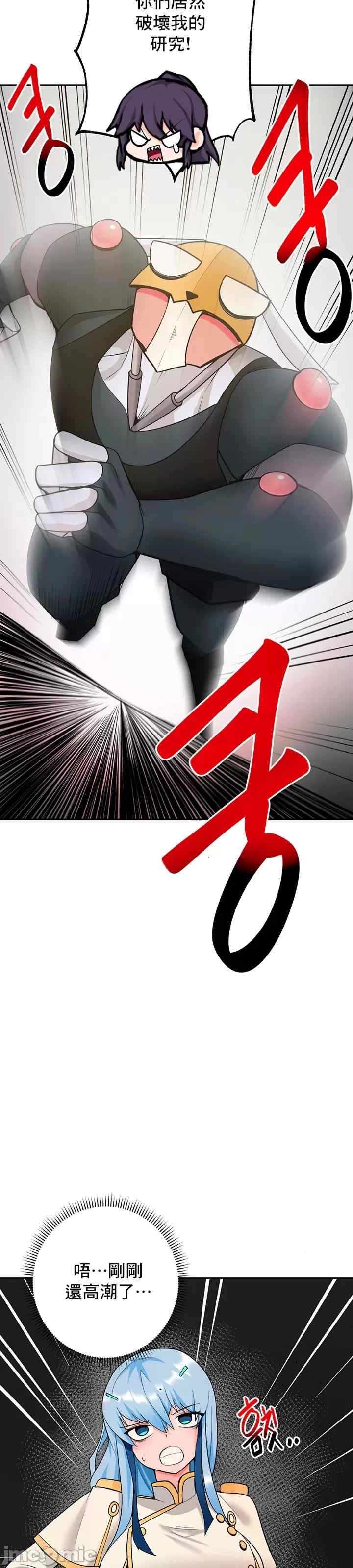 第2张