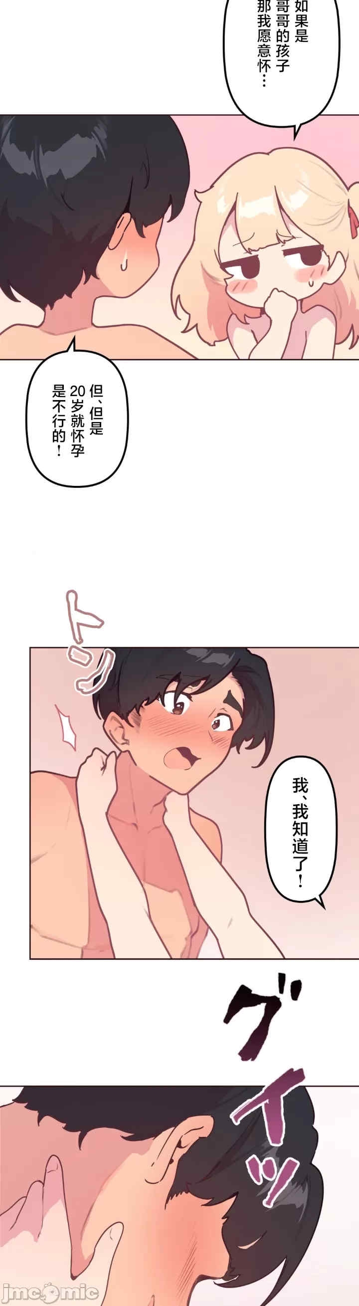 第22张