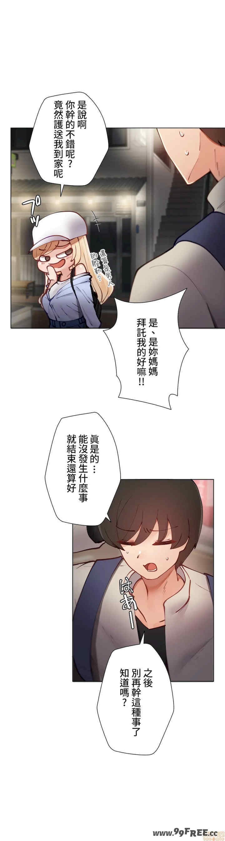 第28张