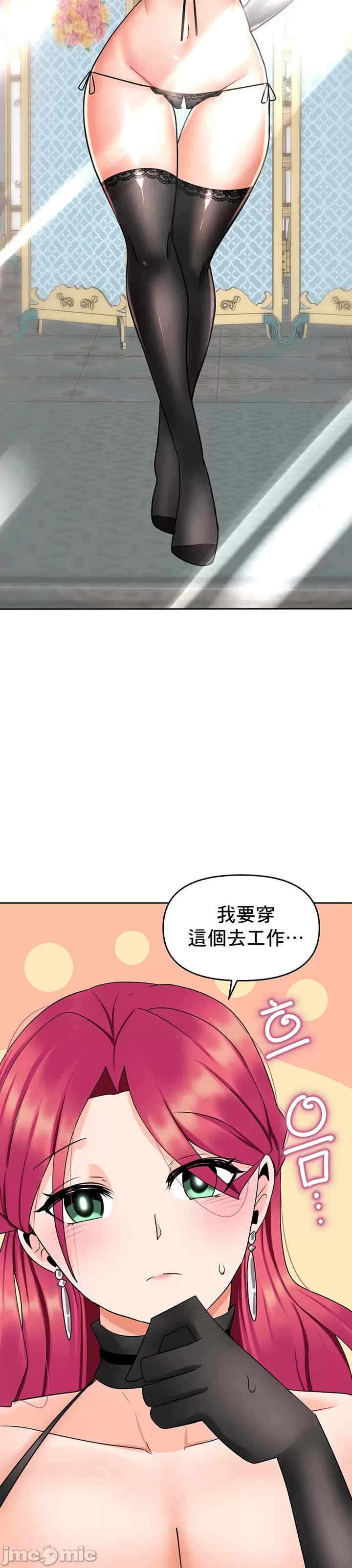 第38张