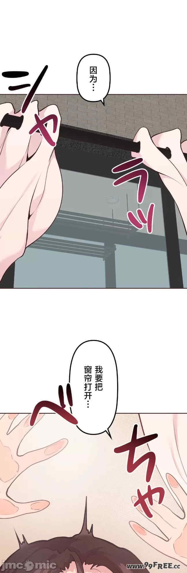 第38张