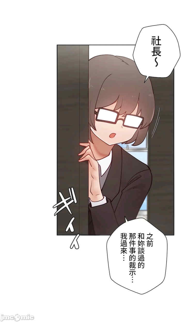第77张