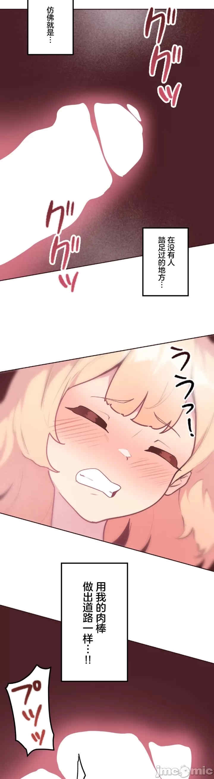 第26张