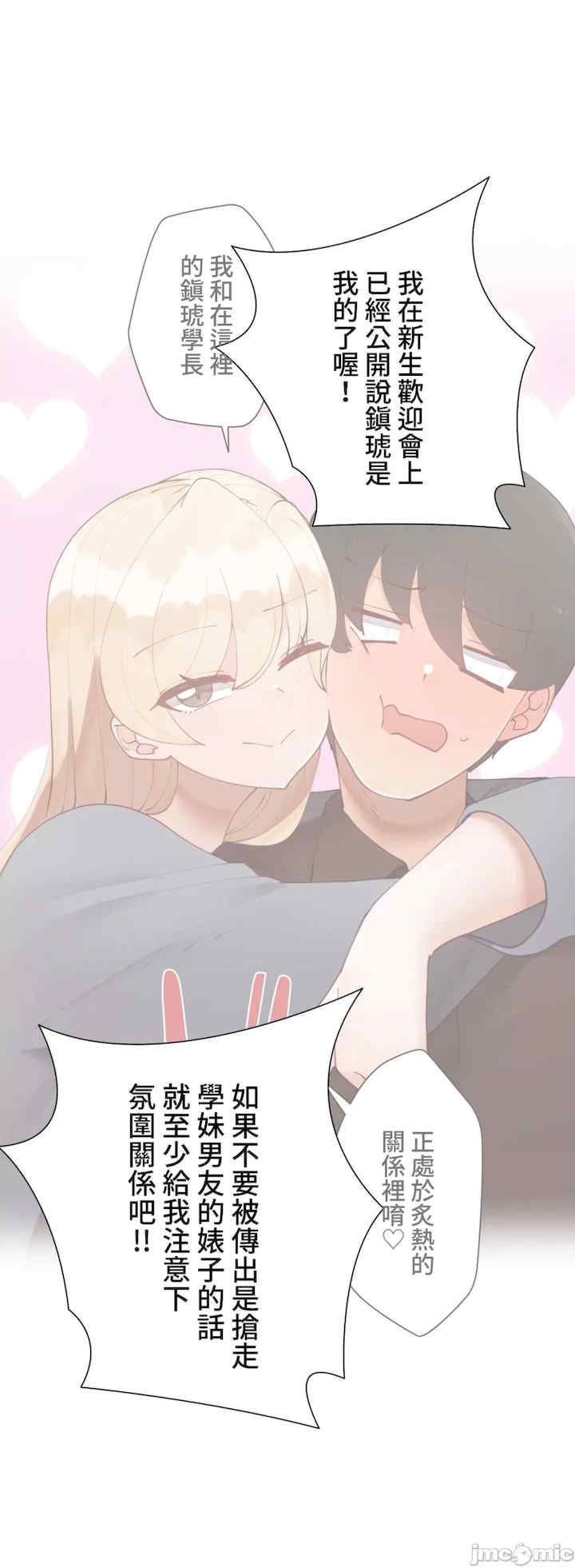 第28张