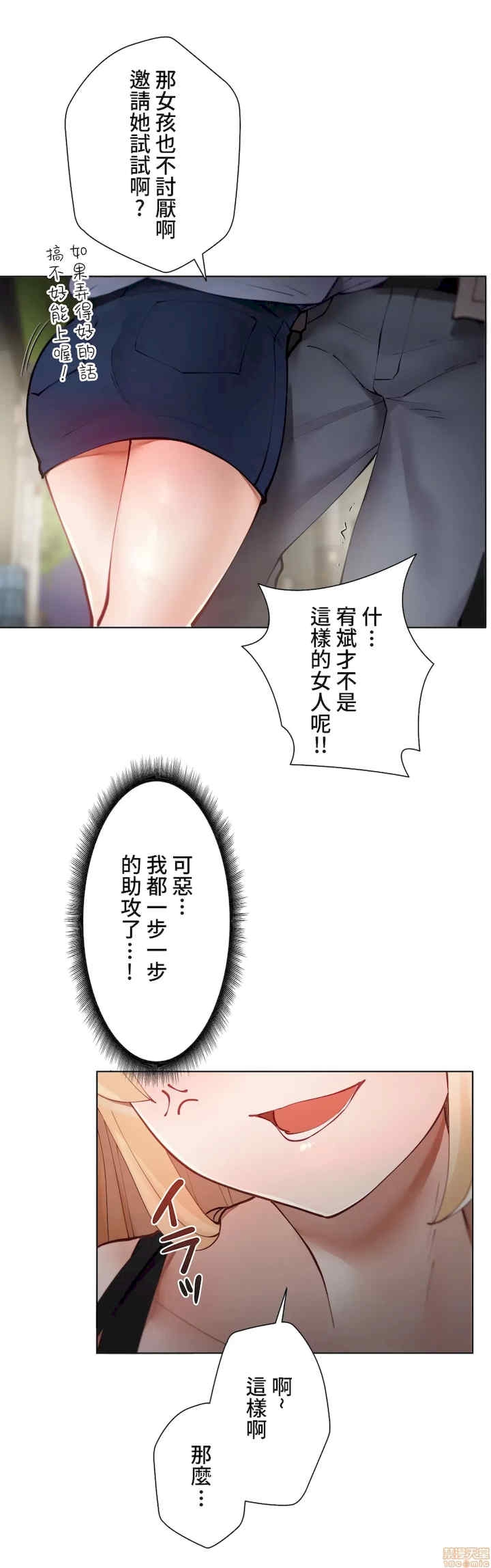 第32张