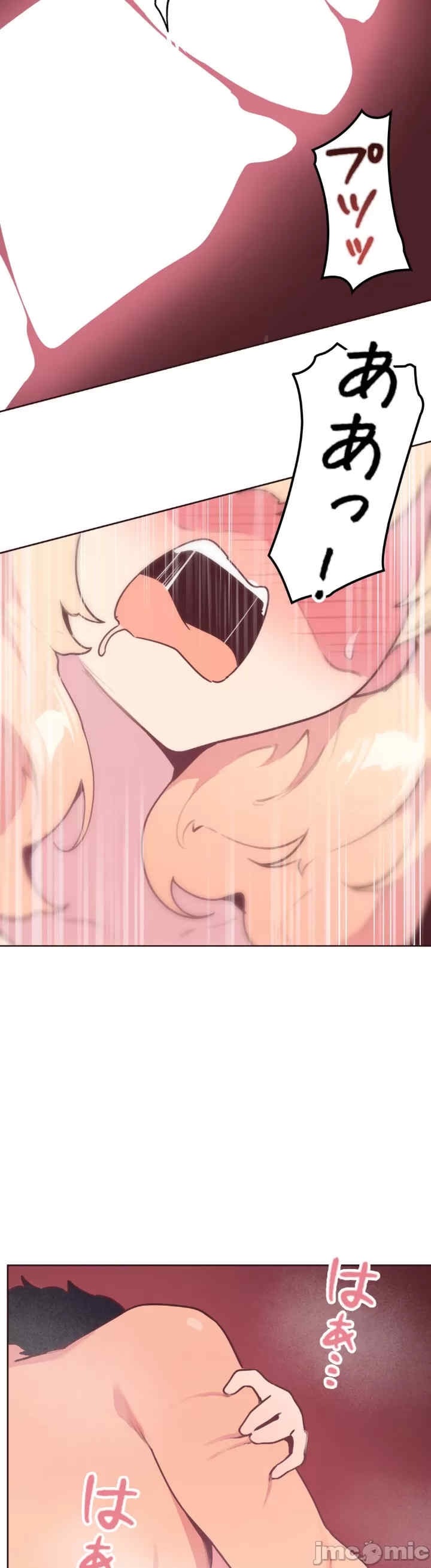 第27张