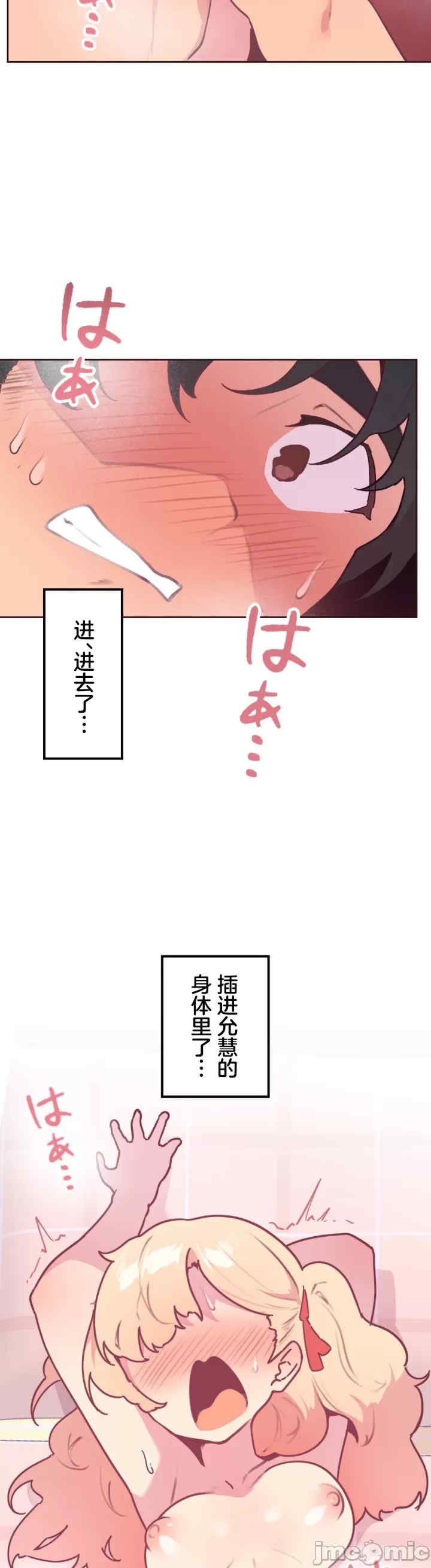 第28张