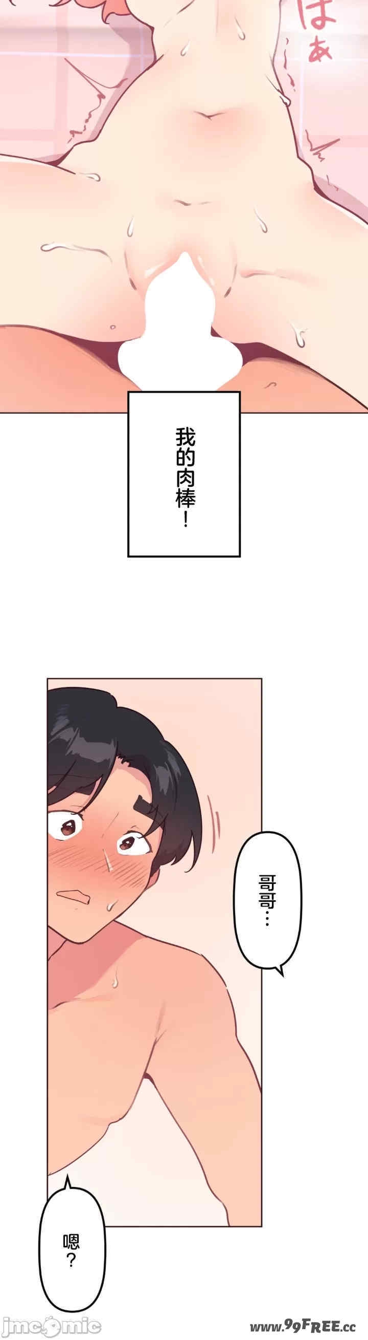 第29张