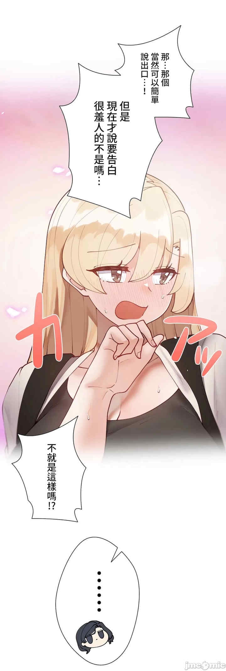 第30张