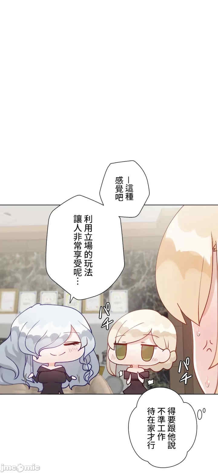 第82张