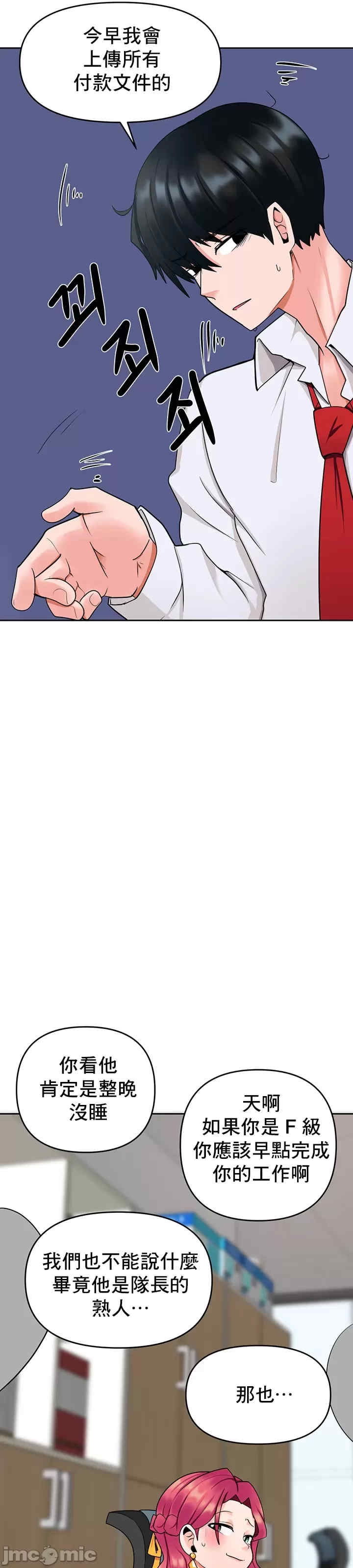 第45张