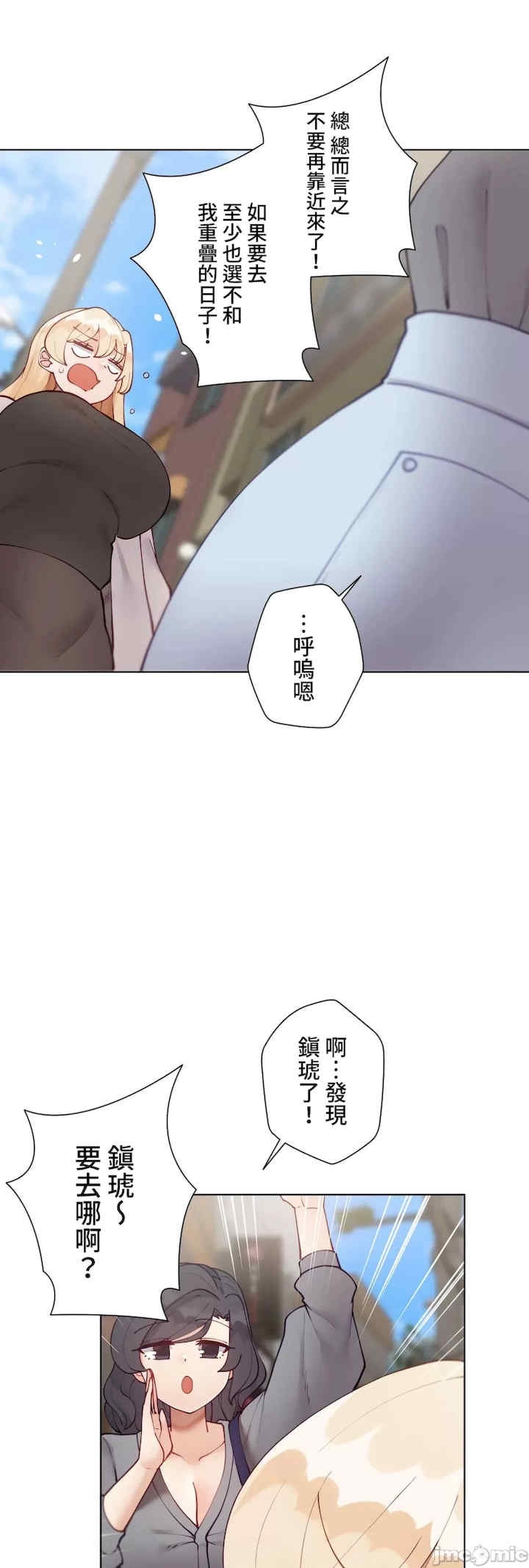 第32张