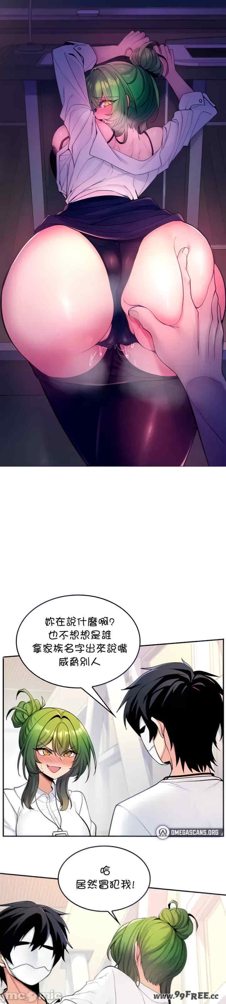 第3张