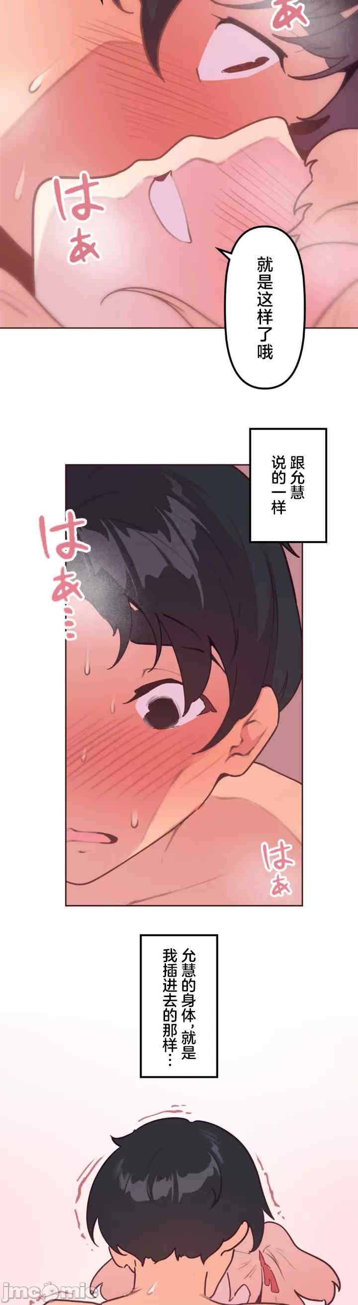 第31张